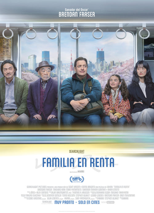 FAMILIA EN RENTA